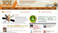 www.roscadastre.ru